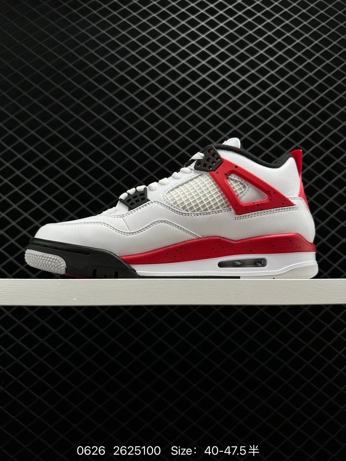 Nike Air Jordan 4 Retro OG Nike Air Jordan 4 Retro OG